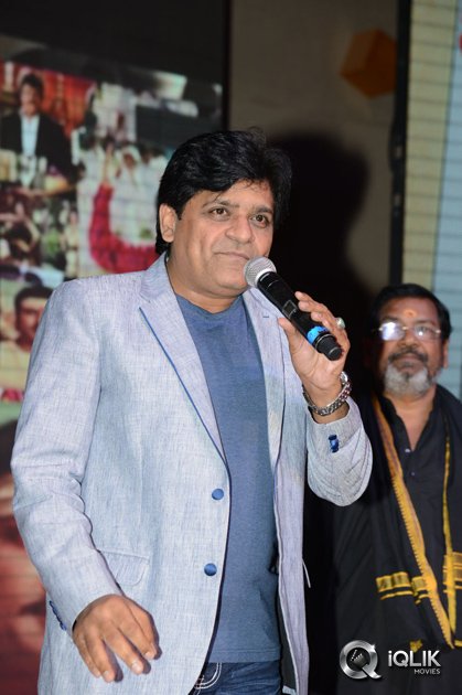 Mama-Manchu-Alludu-Kanchu-Movie-Audio-Launch